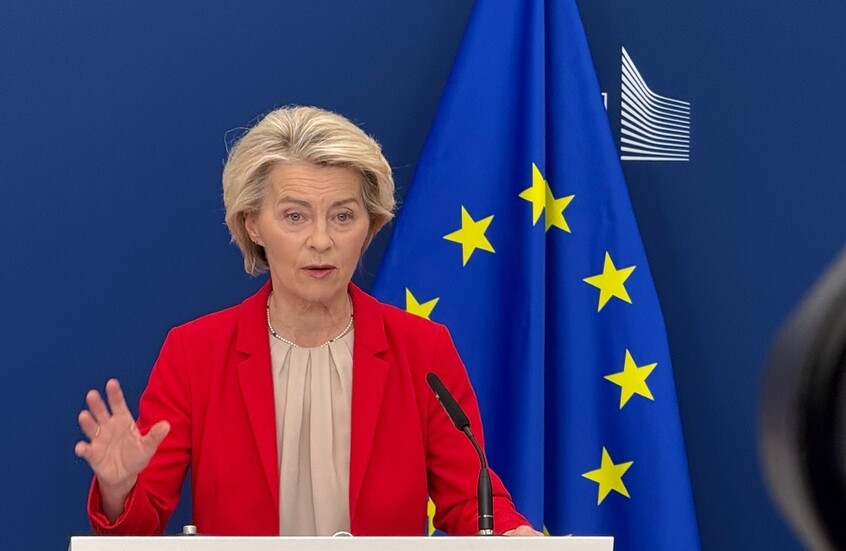 رئيسة المفوضية الأوروبية تصب الزيت على نار الحرب المدمرة بين إسرائيل وإيران