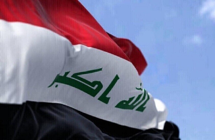 العراق يدين الضربة الأمريكية للمنشآت النووية الإيرانية: "تهديد خطير للسلم الإقليمي"