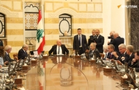 جادة حافظ الأسد تصبح "جادة زياد الرحباني" وسط أزمة سياسية محتدمة في لبنان!