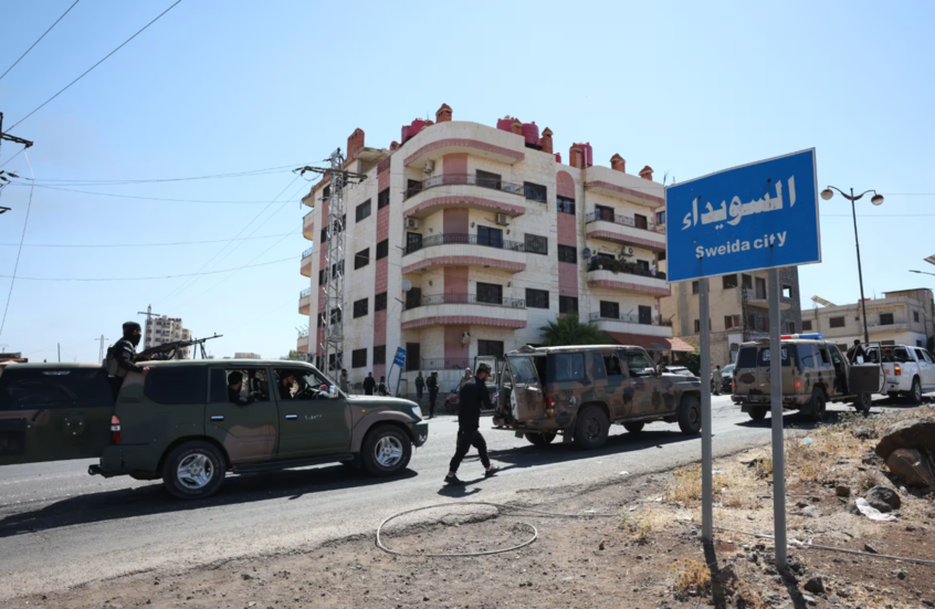 رغم وقف إطلاق النار: السويداء تشتعل من جديد ومئات الآلاف ينزحون داخليًا