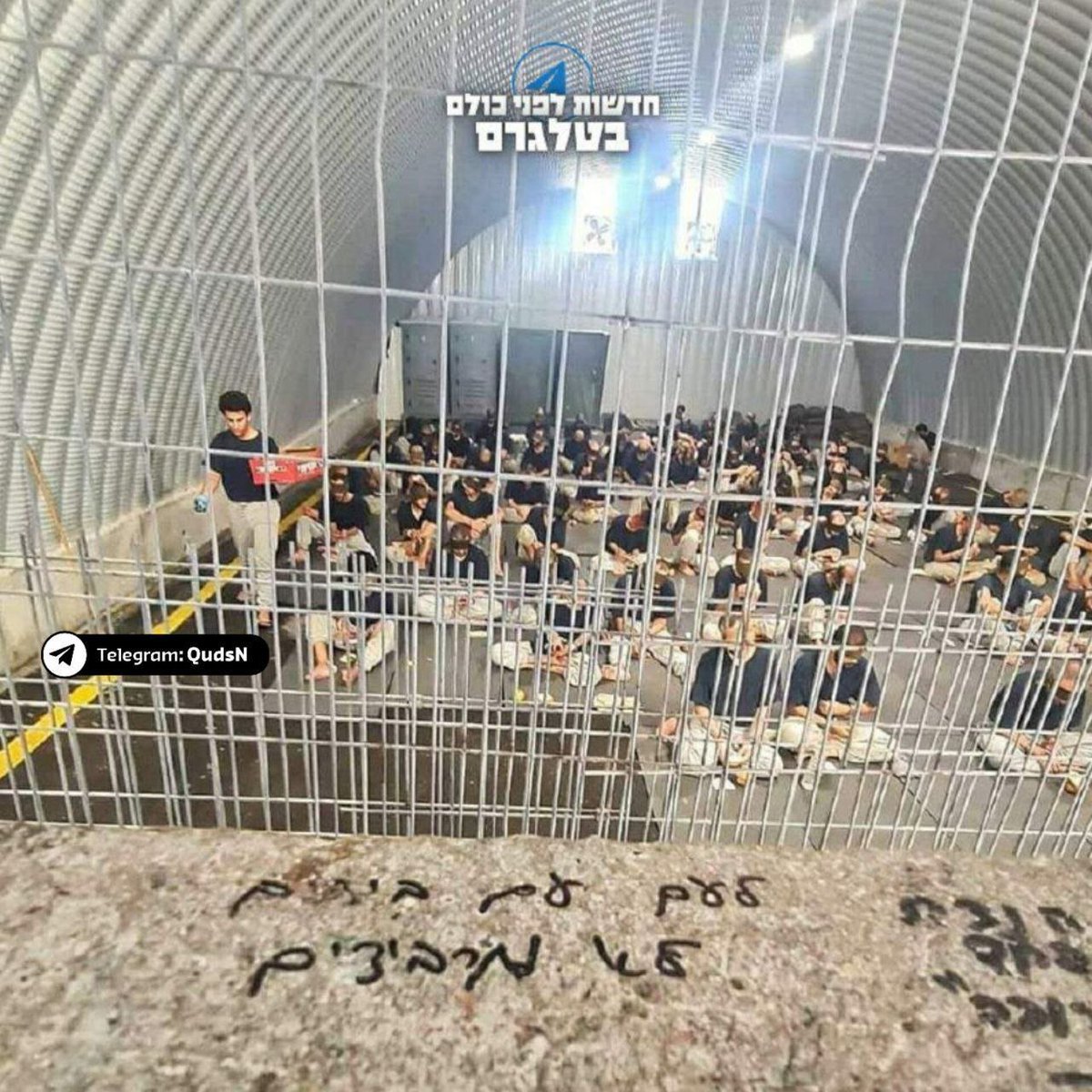 إفراج عن 10 أسرى من غزة: شهادات صادمة عن التعذيب في سجون الاحتلال