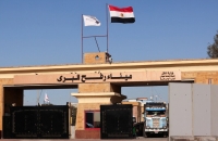 مصر تدعم ترتيبات دولية لتمكين السلطة في غزة… واتفاق وشيك لوقف الحرب