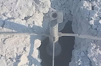 هجوم مسلح على مقر الانتخابات في زليتن قبل أيام من الاستحقاقات البلدية