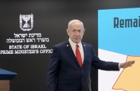 نتنياهو: أنا في "مهمة تاريخية وروحية" لتحقيق رؤية إسرائيل الكبرى