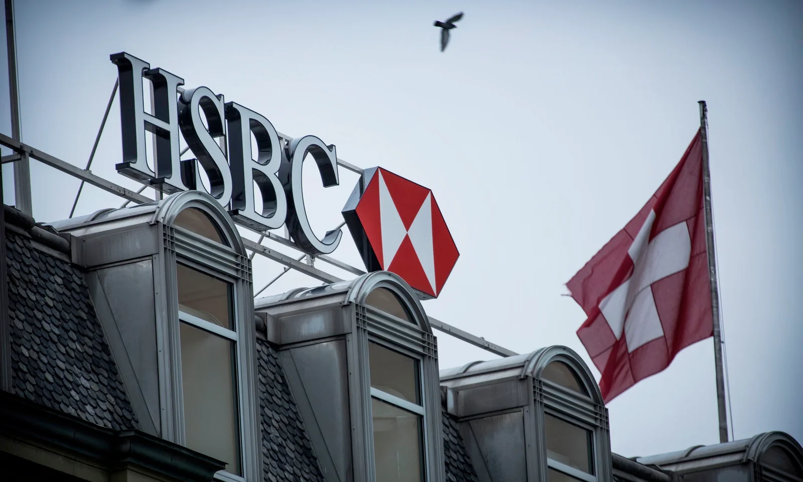بنك HSBC يغلق أكثر من 1000 حساب لأثرياء الشرق الأوسط 