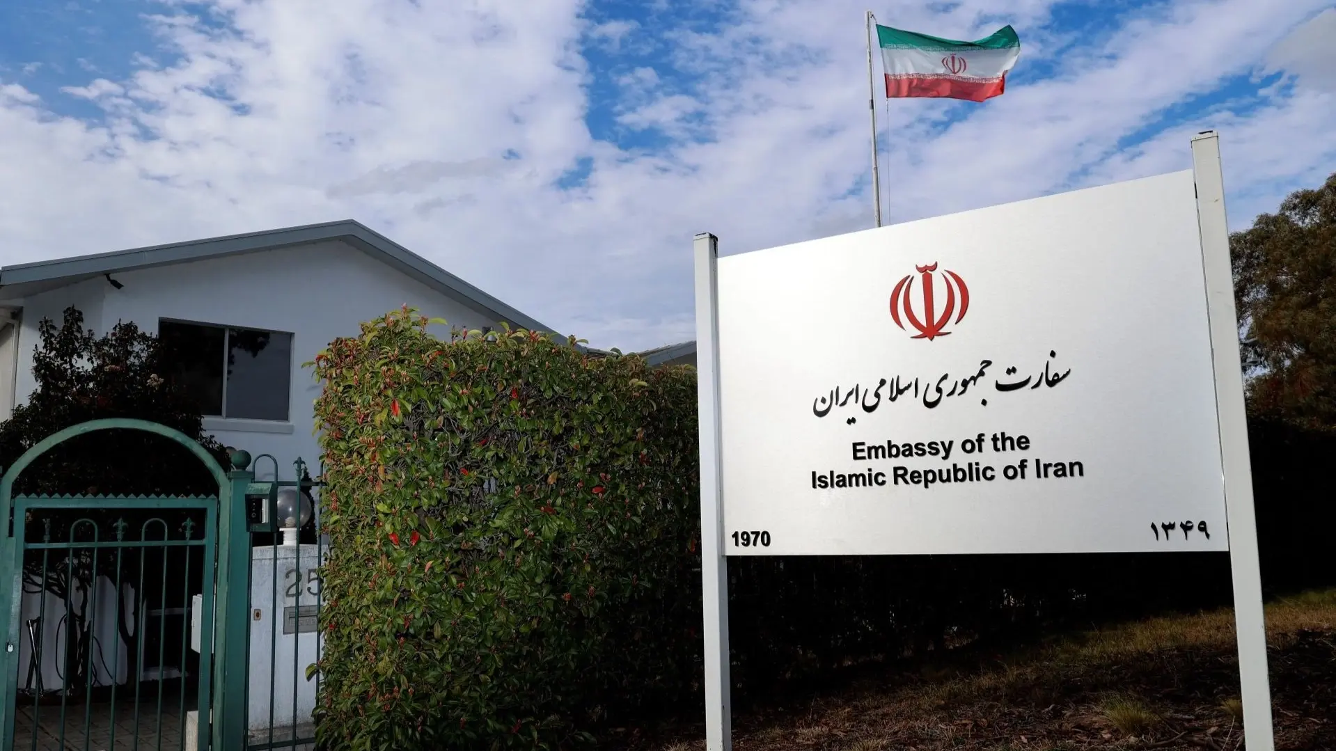 طرد السفير الإيراني في أستراليا.. القصة الكاملة 