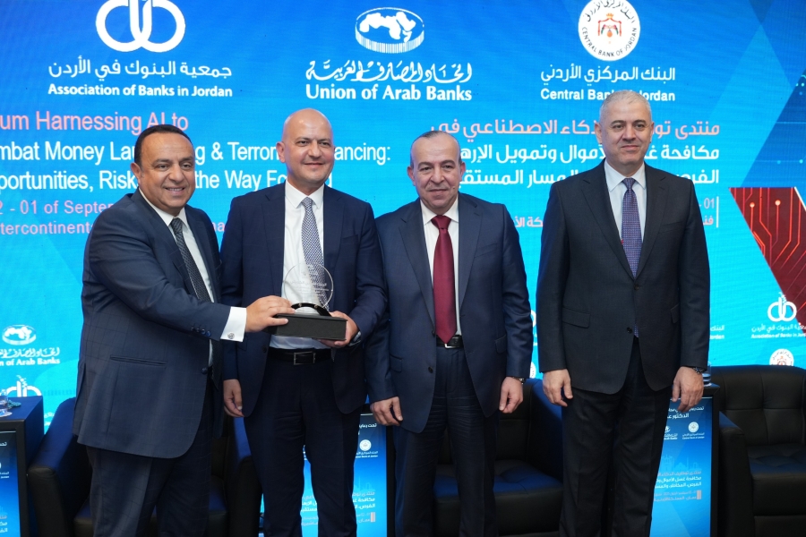البنك الأردني الكويتي راعياً رئيسياً لمنتدى اتحاد المصارف العربية حول الذكاء الاصطناعي والندوة المصرفية لهيئة تمكين المرأة العربية