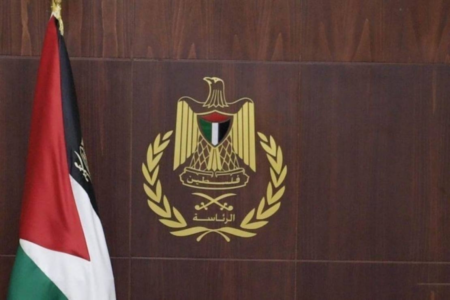 الرئاسة الفلسطينية تدعو لإنهاء الاحتلال وتؤكد رفض العنف