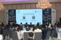 البنك الأردني الكويتي الراعي الحصري لإطلاق أول مُعجم عربي للاستدامة والاقتصاد الدائري  الصادر عن منتدى الاستراتيجيات الأردني