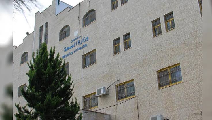 الصحة الفلسطينية: كبار السن يواجهون أوضاعًا صحية كارثية بسبب الحصار والعدوان