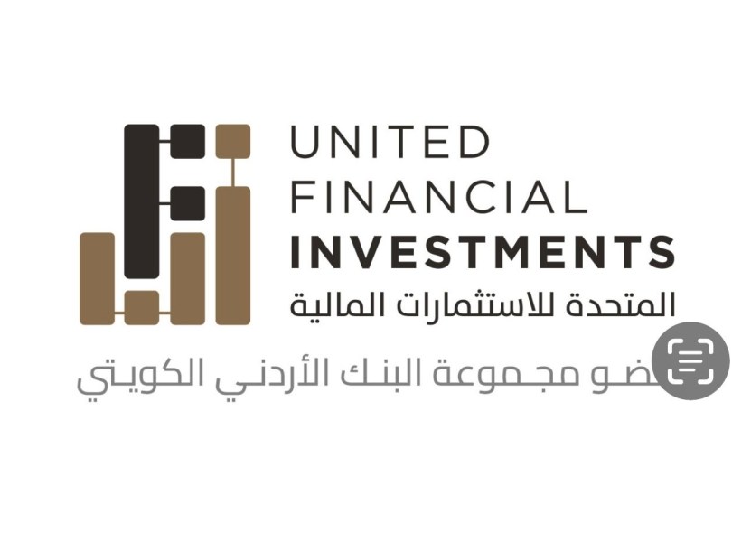 صندوق AS20 من الشركة المتحدة للأستثمارات الماليه بوابة آمنة لصغار المستثمرين نحو الشركات القيادية في بورصة عمان”