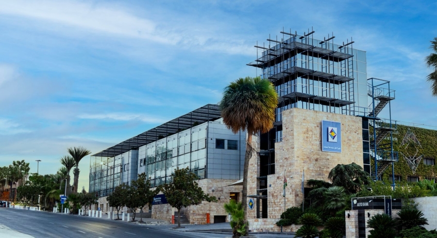 البنك الأردني الكويتي يطلق برنامج "JKB Thrive"  لتعزيز الصحة النفسية لموظفيه