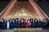 افتتاح المتحف المصري الكبير.. ماذا نعرف عنه؟