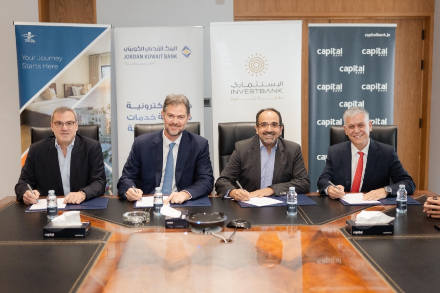  ثلاثة بنوك أردنية توقع اتفاقية تسوية مع مجموعة "الأردن لتطوير المشاريع السياحية" لضمان تنمية مشروع "تالابيه"