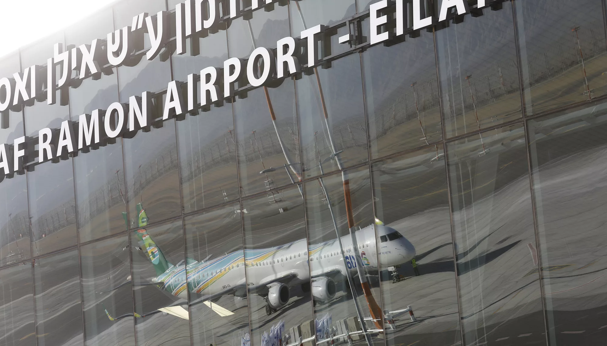 من إستونيا.. ما قصة الجمعية التي تقود عملية تهجير منظمة لفلسطينيي غزة؟