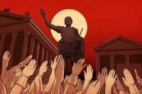 الأوتوقراطية.. التعريف والسمات والخصائص