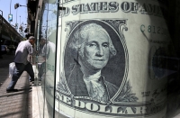 ماذا نعرف عن "جورج واشنطن" أول رئيس للولايات المتحدة الأميركية؟