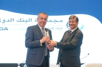 البنك الأردني الكويتي يختتم المرحلة الاولى من برنامج CareArabia لدعم قطاع الحضانات في الأردن