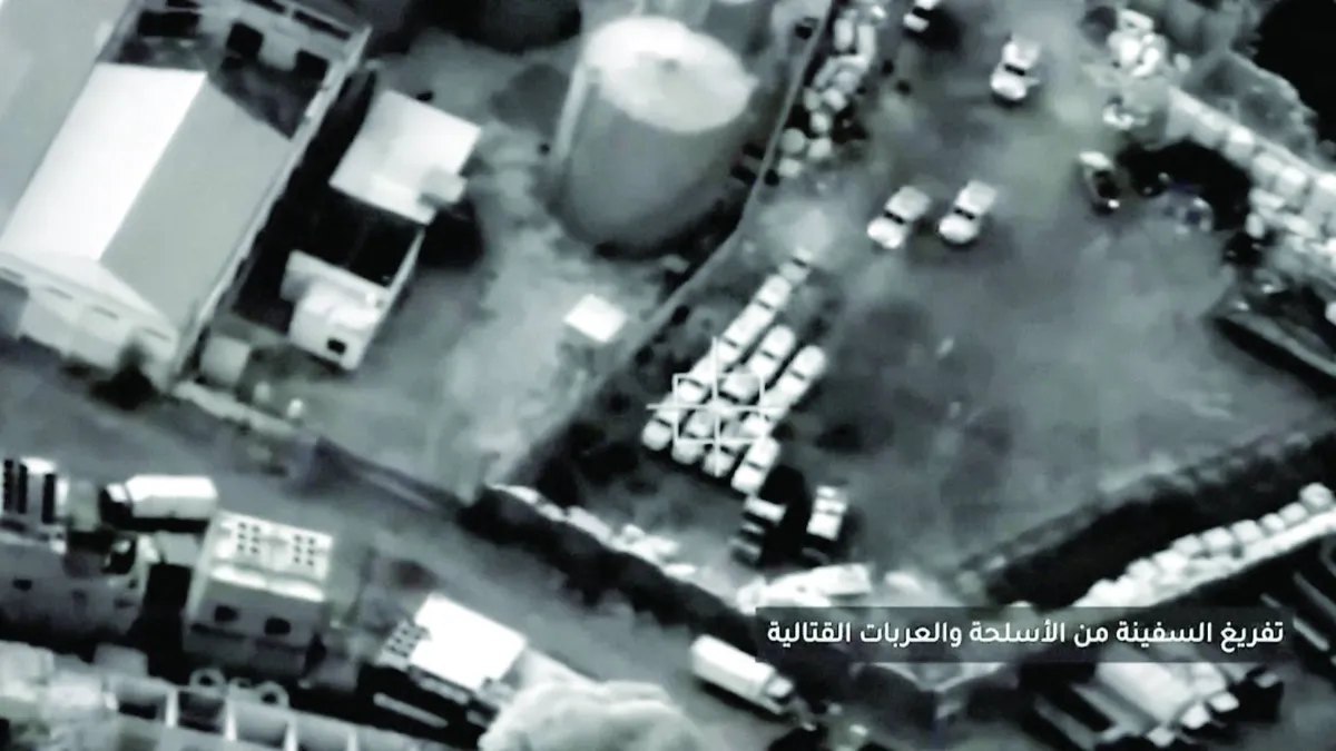 «التحالف» يفند ادعاءات «بيان الإمارات»... خروقات ومخالفات مرتبطة بسفينتي المكلا