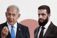 مفاوضات إيجابية بين سوريا وإسرائيل.. ما تفاصيل اجتماع باريس؟