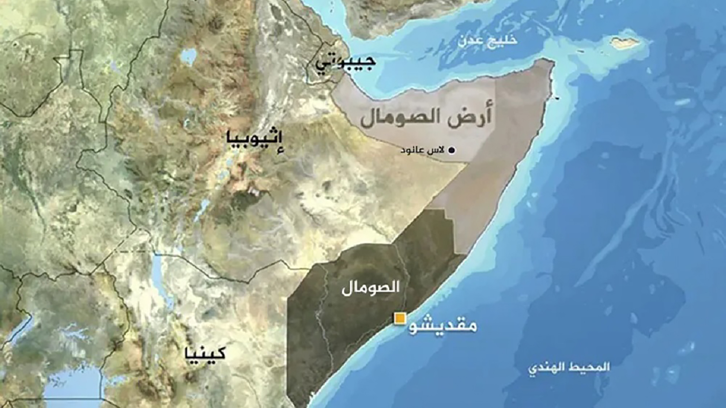 "أرض الصومال".. تطبيع مع إسرائيل وسعي لنيل الاعتراف الدولي