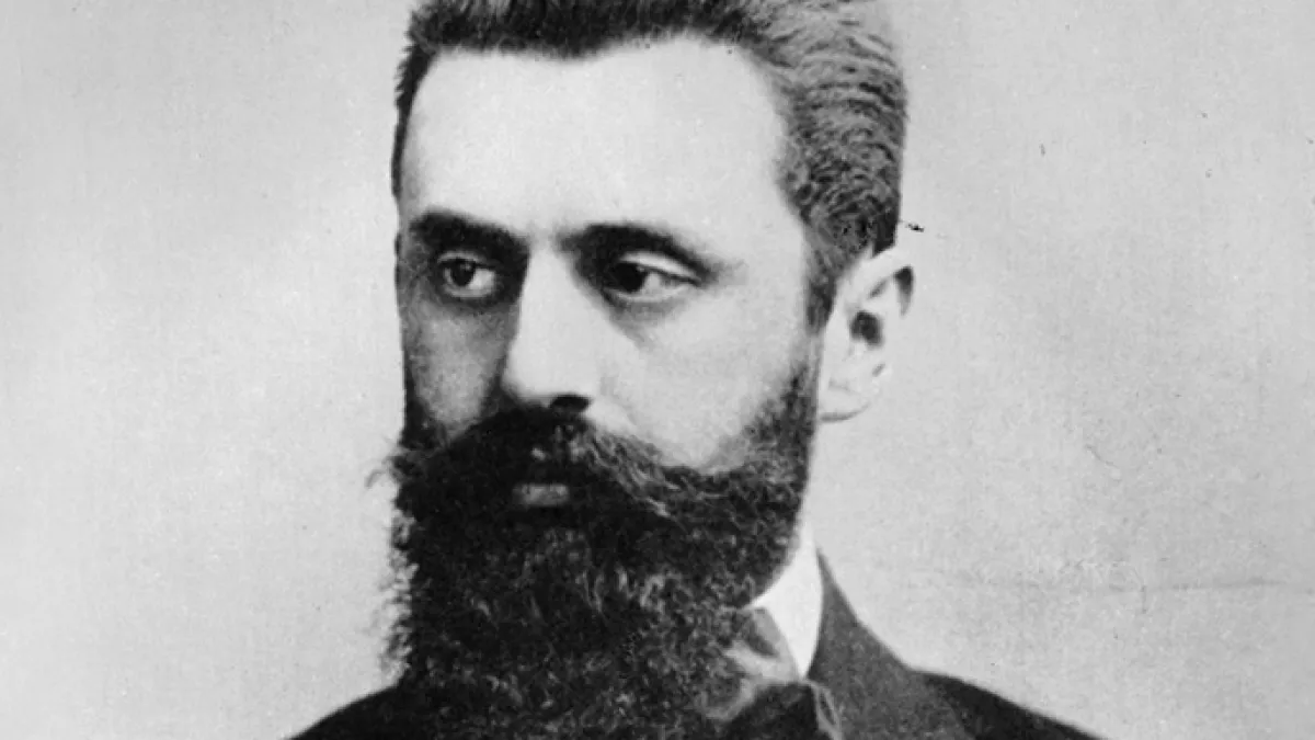 ماذا نعرف عن "الصهيونية"؟