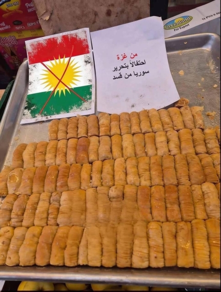 بين الفبركة والتحريض.. كيف زوّر "إيدي كوهين" صورة من غزة لإثارة الفتنة مع الأكراد؟