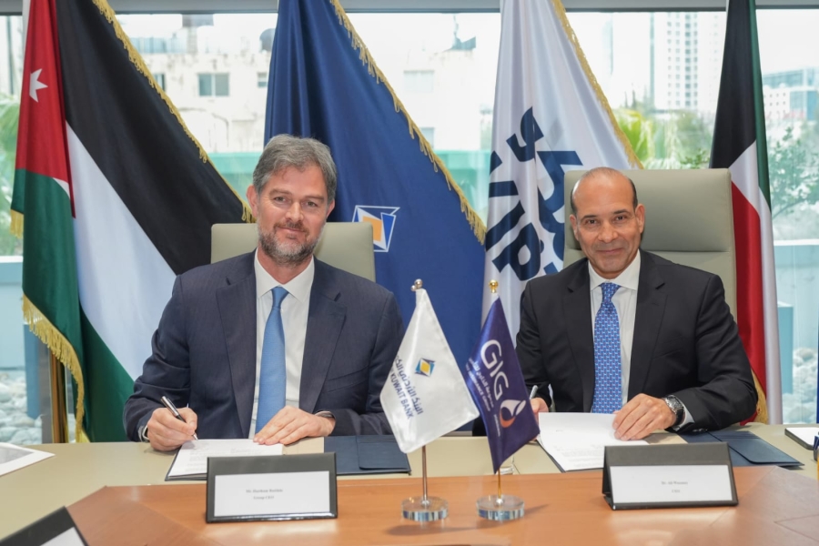 البنك الأردني الكويتي ومجموعة الخليج للتأمين – الأردن يوقّعان اتفاقية لتفعيل خدمات الدفع الفوري عبر نظام CliQ  