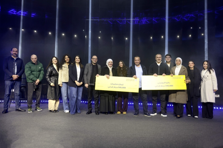 البنك الأردني الكويتي يُعلن رابحي الجائزة السنوية الكبرى للعام 2025 والبالغة قيمتها 100 ألف دينار ضمن برنامج حساب التوفير – الجوائز 