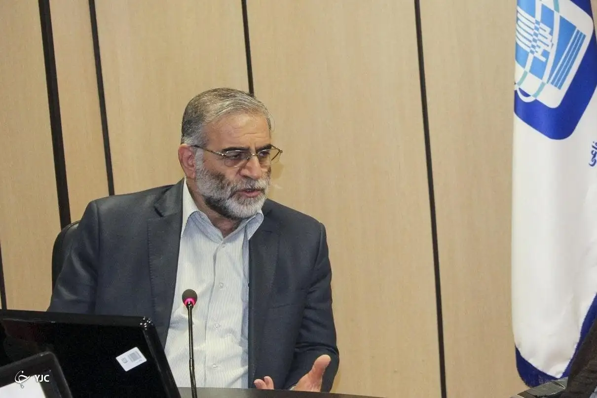 من هو محسن فخري زاده "عراب" البرنامج النووي الإيراني؟