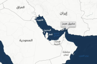 إغلاق مضيق هرمز يشعل أسعار النفط عالميًا