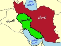  عين على "الأحواز".. الإقليم العربي المنسيّ في إيران