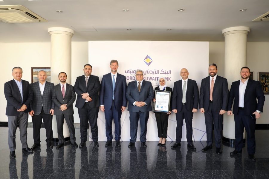 البنك الأردني الكويتي يحصل على شهادة الاعتماد الدولية "ISO 22301:2019" لنظام إدارة استمرارية الأعمال