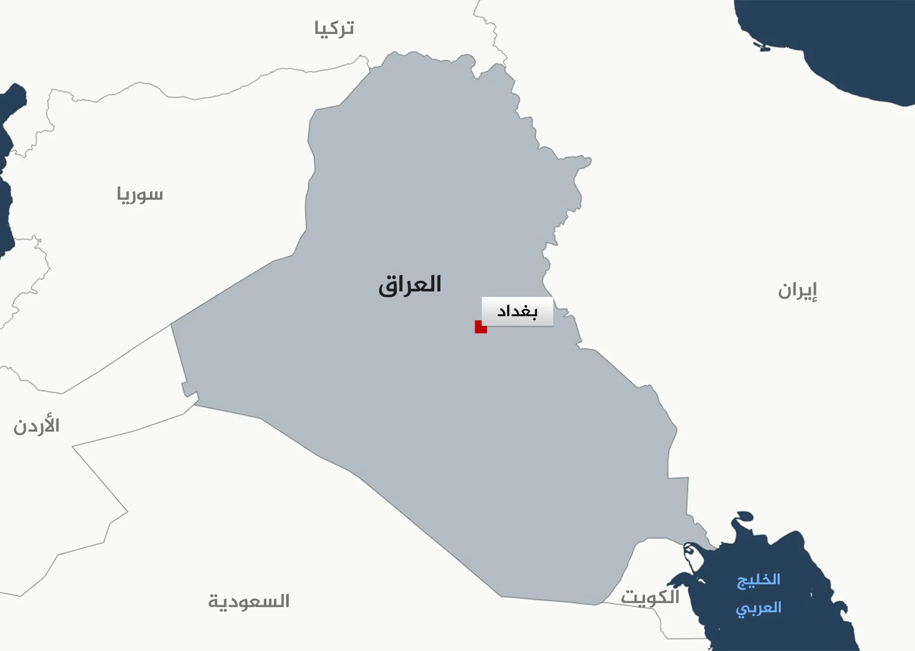 العراق.. تحول الجغرافيا من "دولة حافة" إلى "ساحة صراع مزدوج"