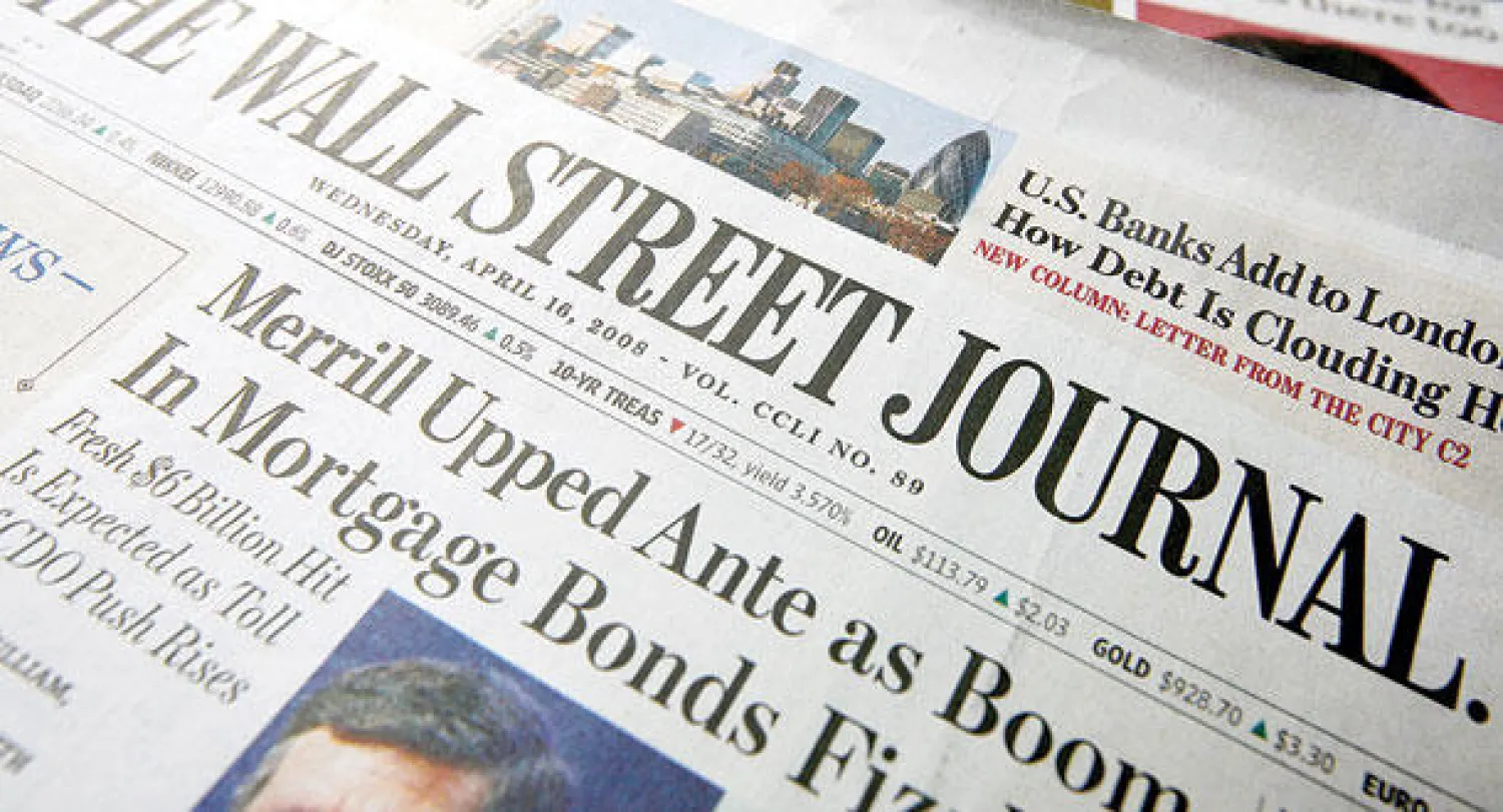 وثائق وقوائم تفصيلية.. صحيفة تكشف حملة إسرائيل للاغتيالات في إيران