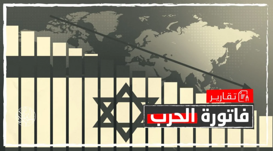 169 مليار دولار خسائر الاقتصاد.. إسرائيل تدفع فاتورة حرب غزة