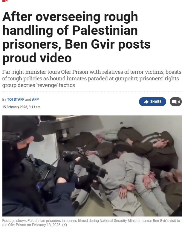 حقيقة الفيديو المتداول لـ "بدء إعدام أسرى فلسطينيين" بعد قرار الكنيست