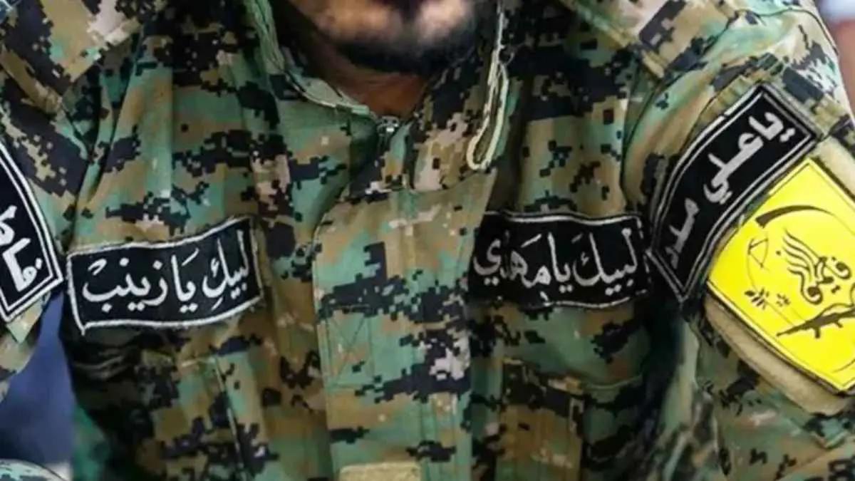 "لواء فاطميون": القوة الأفغانية العابرة للحدود في الاستراتيجية الإيرانية