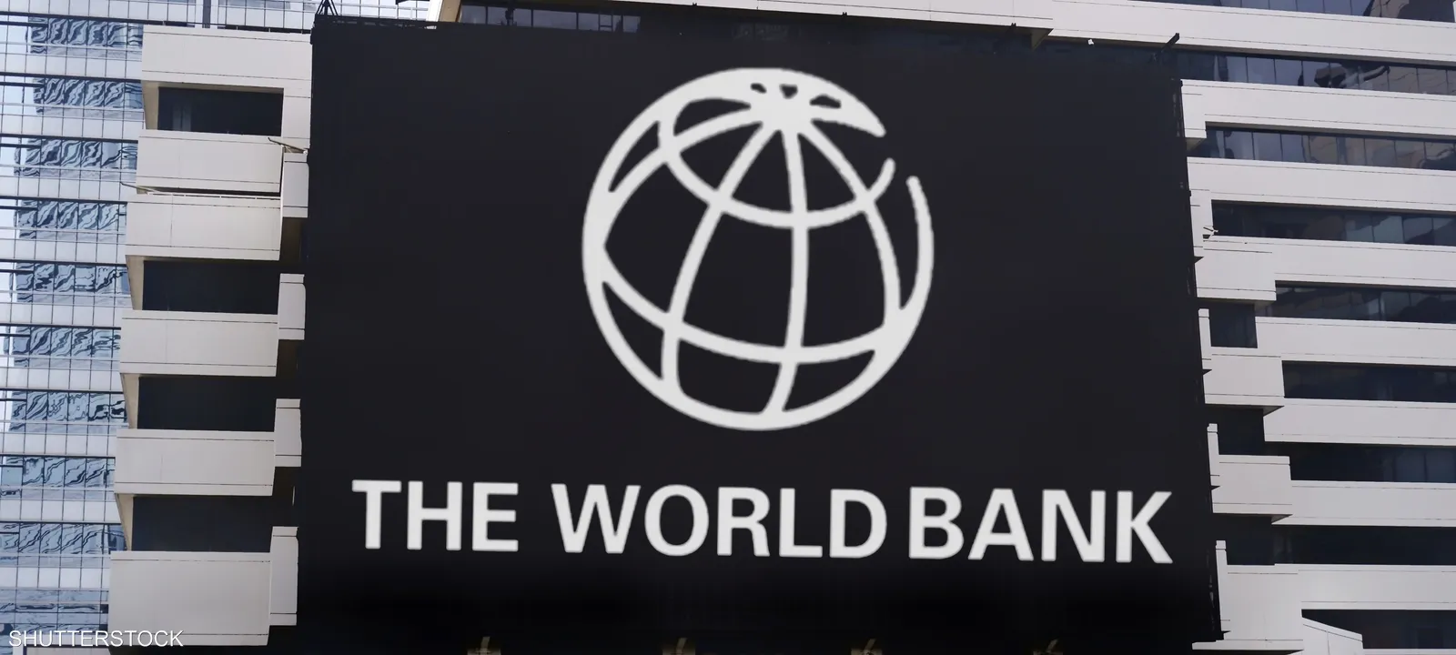 800 مليون وضيفة مقدار العجز في سوق العمل خلال الـ 10 سنوات القادمة.. ما التفاصيل؟