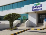 المراعي توقع اتفاقيات لتوطين قطاع الاسماك وتعزيز الامن الغذائي