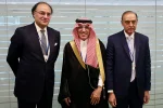 انفراج مالي مرتقب: السعودية تدعم باكستان بـ 3 مليارات دولار
