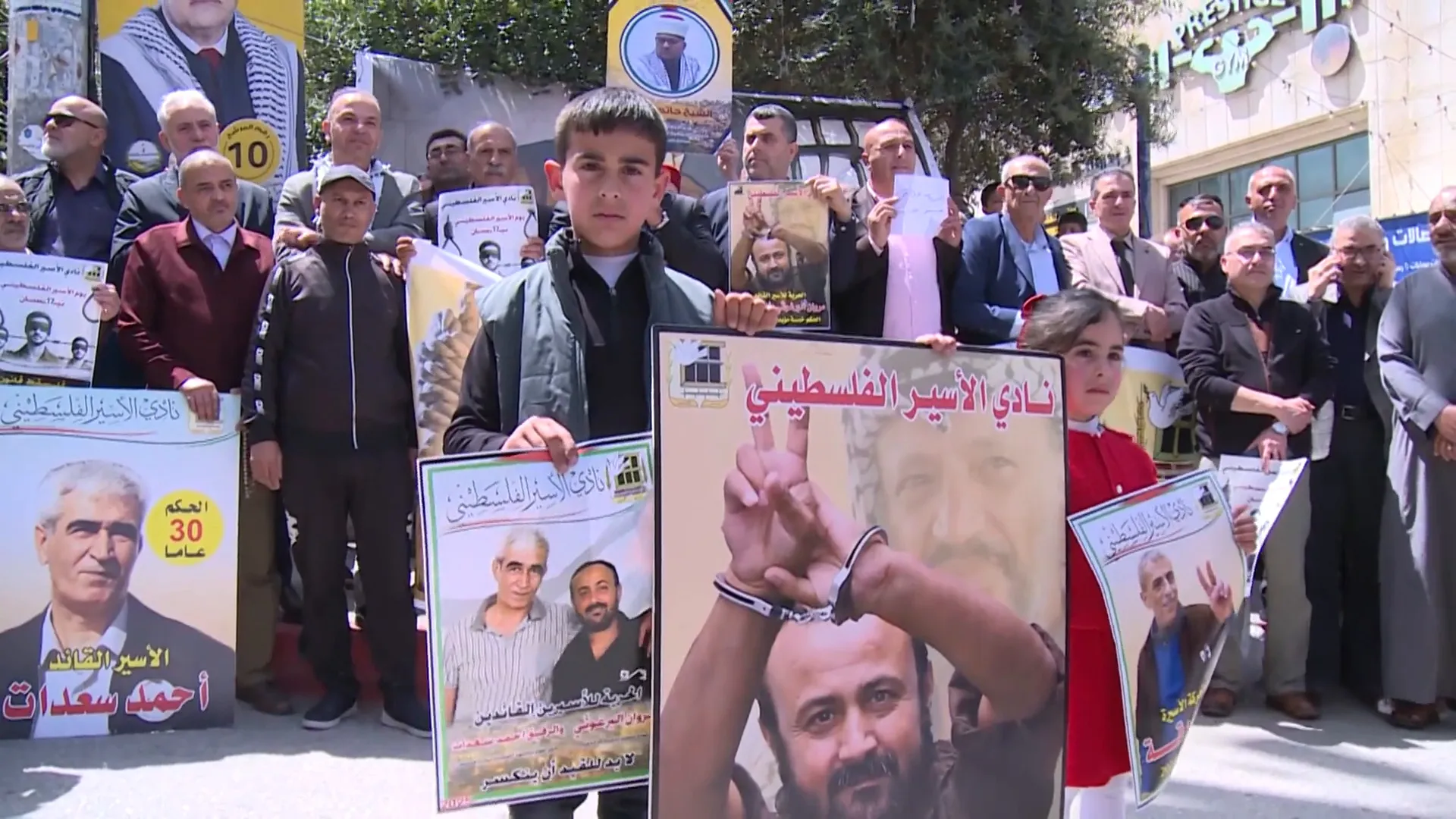 صرخات من الضفة قانون اعدام الاسرى يثير الغضب