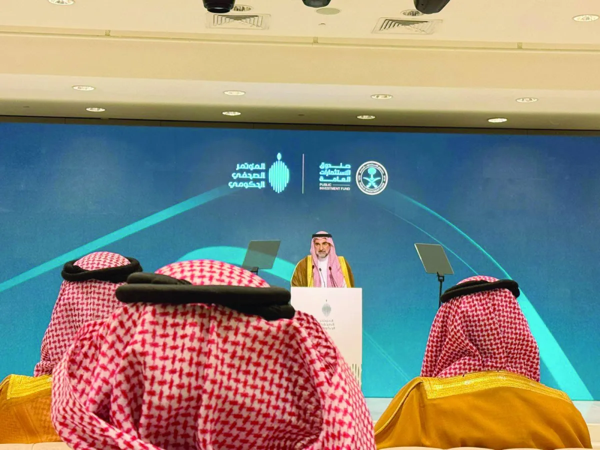 السعودية تخطط لمستقبل الاستثمار باستراتيجية جديدة