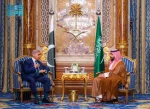 السعودية وباكستان تعزيز التعاون ومبادرات السلام