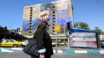مباحثات امريكية ايرانية مرتقبة في باكستان.. هل تنجح المساعي؟