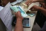 نزاع المليارات: قصة الاصول الايرانية المجمدة وحسابات طهران