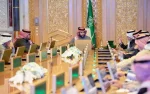 السعودية تستعرض رؤية 2030 وتؤكد مرونة الاقتصاد