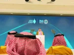 السعودية تخطط لمستقبل الاستثمار باستراتيجية جديدة