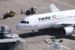 ايران تفتح جزءا من مجالها الجوي للرحلات الدولية