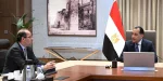 مصر تواجه تحديات اقتصادية وسط تقلبات إقليمية